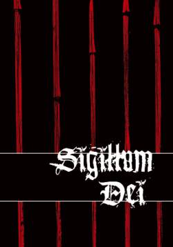 Sigillum Dei : I'll Keep you in an Oaken Box, with Velvet for Your Bed